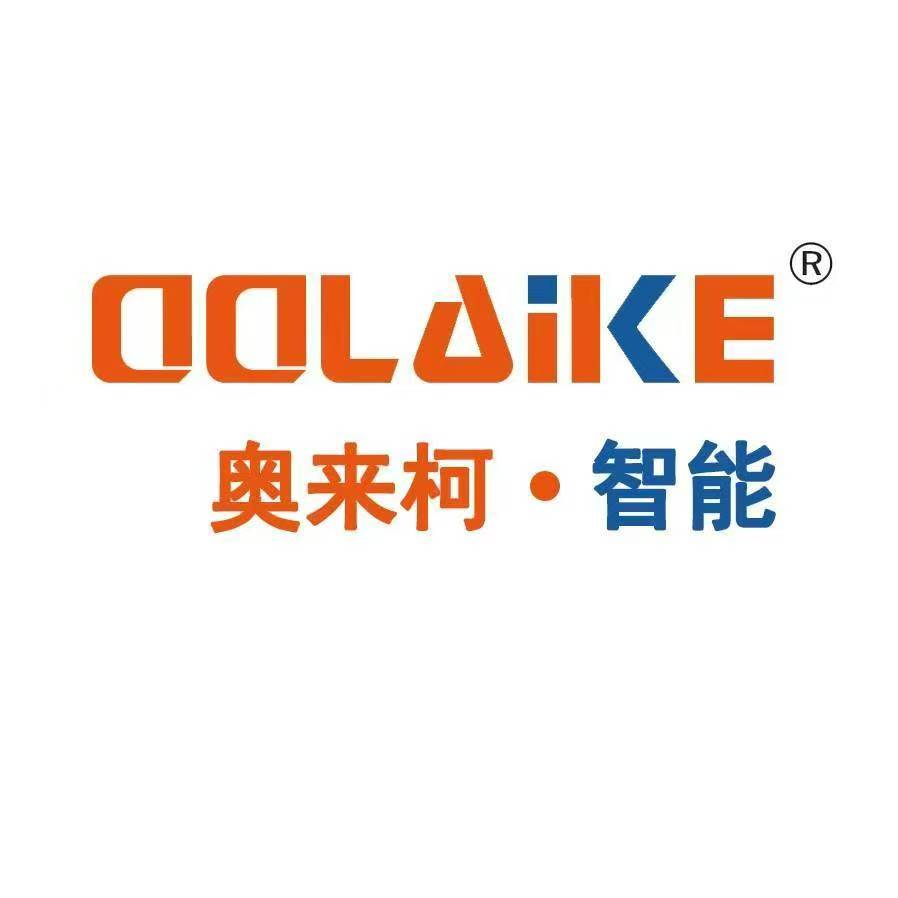 办公室智能照明系统需求分析